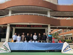 启蒙科技探索 放飞科技梦想——沣东三小科技节航模展示活动侧记