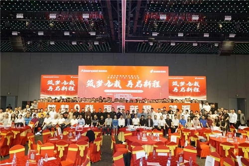 筑梦九载，再启新程 梦派科技携手梦庄科技，打造新视界，开启2.0筑梦新时代