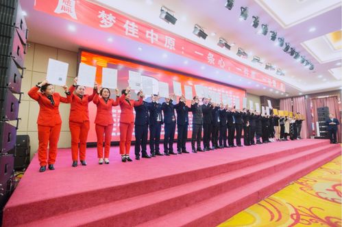 赢战2021丨梦佳科技2020新品发布会暨经销商培训会隆重举行并圆满落幕