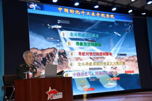 用创新点亮人生，让科技融入梦想——雷锋中学少年科技团第六届科技节颁奖典礼暨梦庄科技合作启动仪式