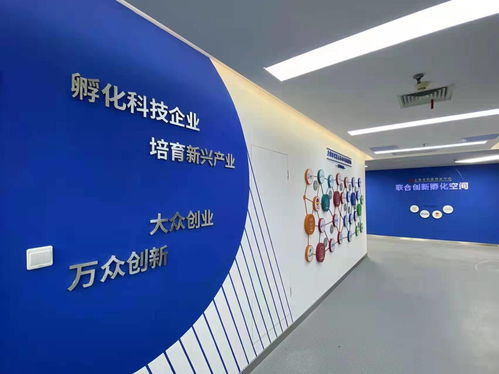 聚创新创业之力,筑科技强国之梦