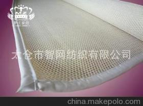 梦庄家纺3D凉席 透气水洗，重塑健康睡眠新体验